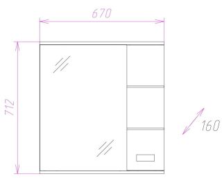 Шкаф-зеркало с подсветкой Onika Балтика 206701 левый 67см белый